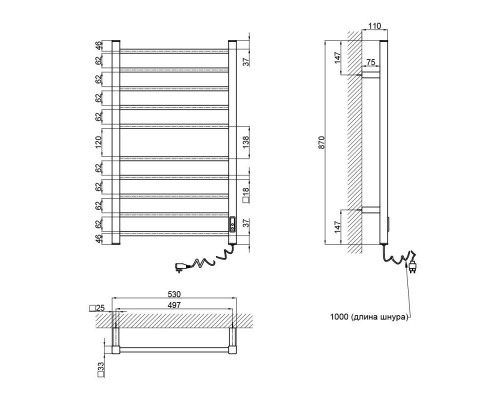 Сушарка рушників електрична Qtap Evia (BLA) 11121S з таймером