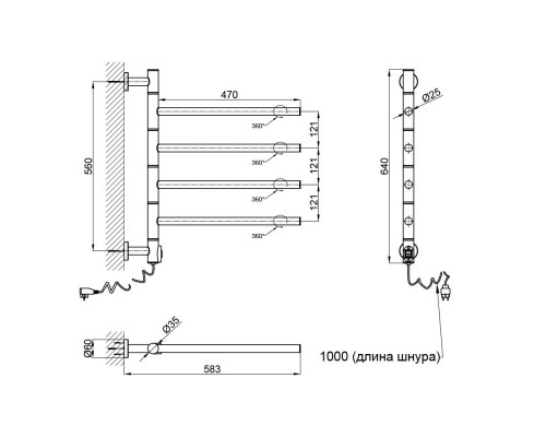 Сушарка рушників електрична Qtap Glide (CRM) 11108R поворотна