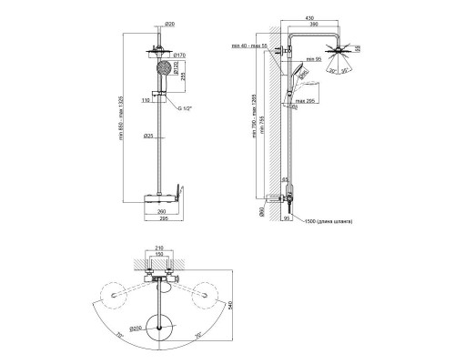 Душова система Qtap Sloup 57106KOB