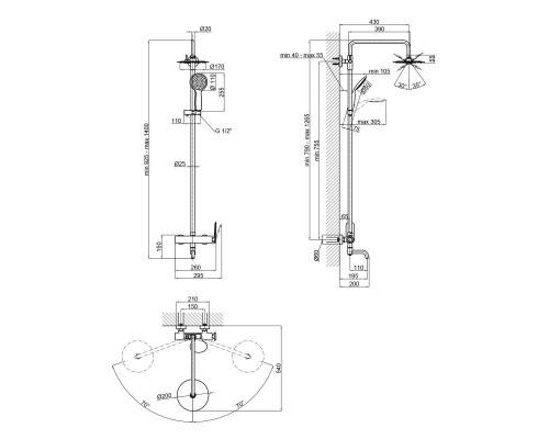 Душова система Qtap Sloup 51106KOB