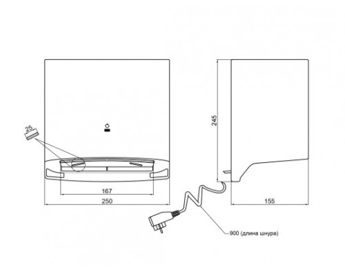 Сушарка для рук Qtap Susici S1000MP 1000 Вт