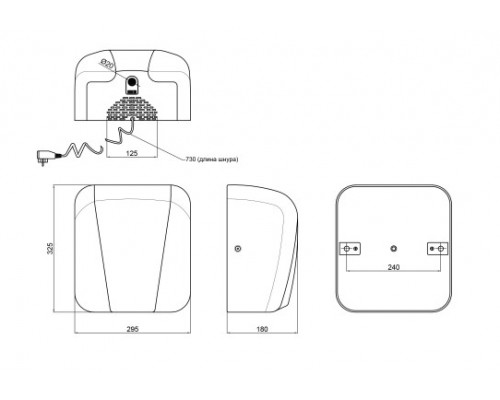 Сушарка для рук Qtap Susici S1800MP 1800 Вт