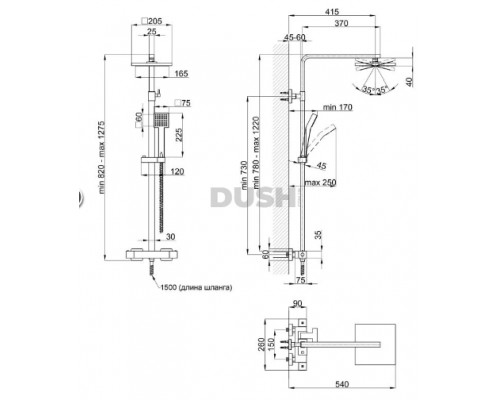 Термостатична душова система Qtap Sloup 57103KNC