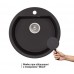 Qtap Кухонная мойка  CS D510 Black (QTD510BLA404)