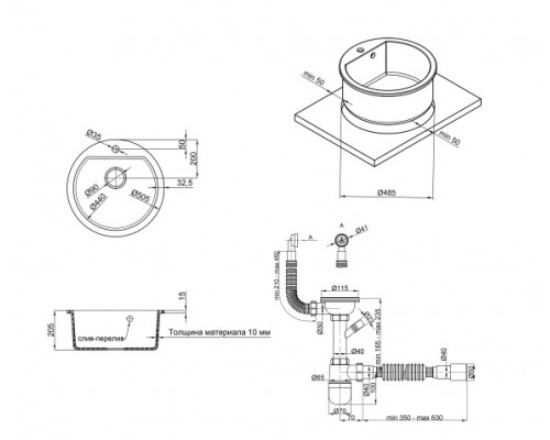 Qtap Кухонная мойка  CS D510 Beton (QTD510BET502)