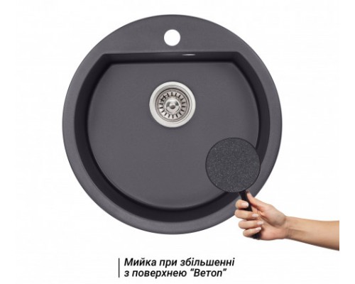 Qtap Кухонная мойка  CS D510 Beton (QTD510BET502)