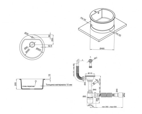 Qtap Кухонная мойка  CS D510 Beige (QTD510BEI551)