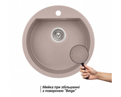 Qtap Кухонная мойка  CS D510 Beige (QTD510BEI551)