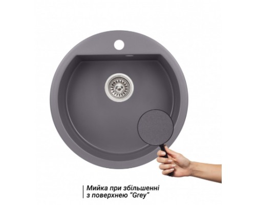 Qtap Кухонная мойка  CS D510 Grey (QTD510GRE471)