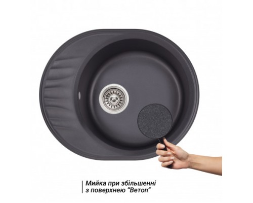 Qtap Кухонная мойка  CS 6151 Beton (QT6151BET502)