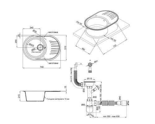 Qtap Кухонная мойка  CS 7451 Beige (QT7451BEI551)