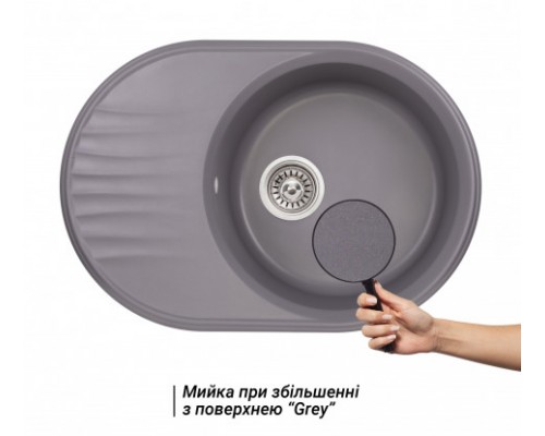Qtap Кухонная мойка  CS 7451 Grey (QT7451GRE471)