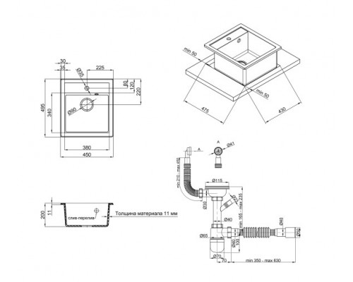 Qtap Кухонная мойка  CS 5046 White (QT5046WHI650)