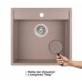Qtap Кухонная мойка  CS 5250 Beige (QT5250BEI551)