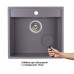 Qtap Кухонная мойка  CS 5250 Grey (QT5250GRE471)