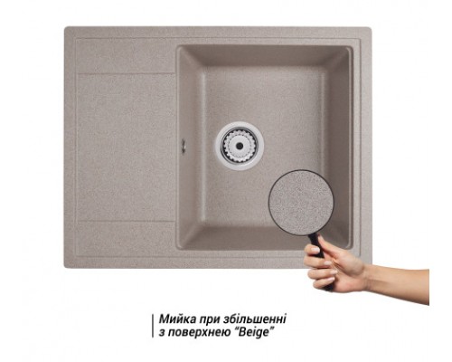 Qtap Кухонная мойка  CS 6450 Beige (QT6450BEI551)