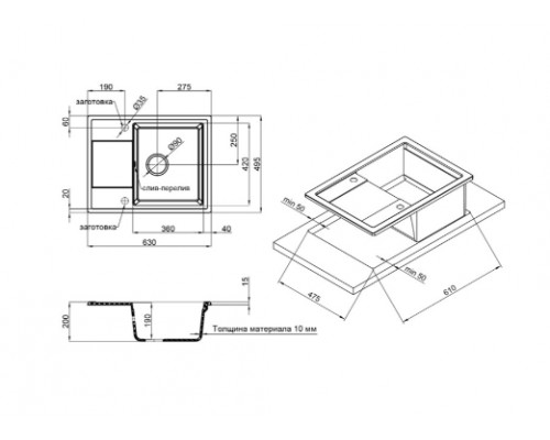 Qtap Кухонная мойка  CS 6450 Grey (QT6450GRE471)