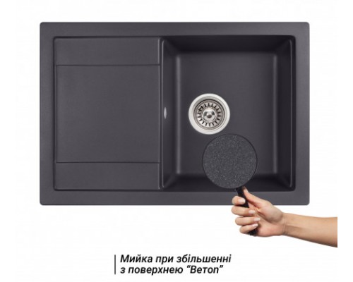 Qtap Кухонная мойка  CS 7449 Beton (QT7449BET502)