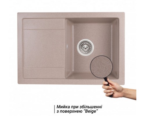 Qtap Кухонная мойка  CS 7449 Beige (QT7449BEI551)
