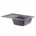 Qtap Кухонная мойка  CS 7449 Grey (QT7449GRE471)