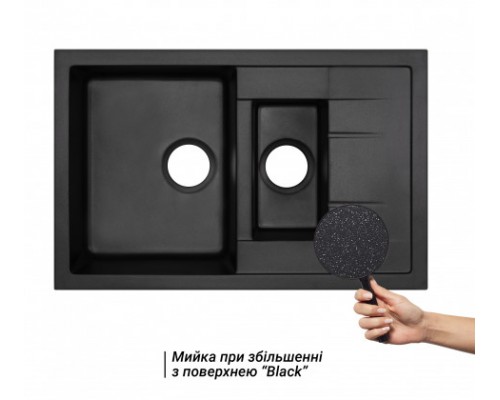 Qtap Кухонная мойка с дополнительной чашей  CS 7648 Black (QT7648BLA404)