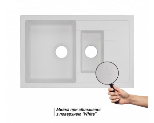 Qtap Кухонная мойка с дополнительной чашей  CS 7648 White (QT7648WHI650)