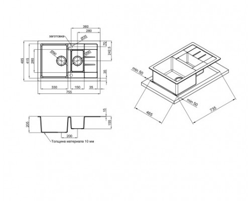 Qtap Кухонная мойка с дополнительной чашей  CS 7648 White (QT7648WHI650)