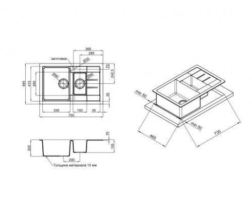Qtap Кухонная мойка с дополнительной чашей  CS 7648 Grey (QT7648GRE471)