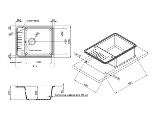 Qtap Кухонная мойка  CS 6250 Beige (QT6250BEI551)