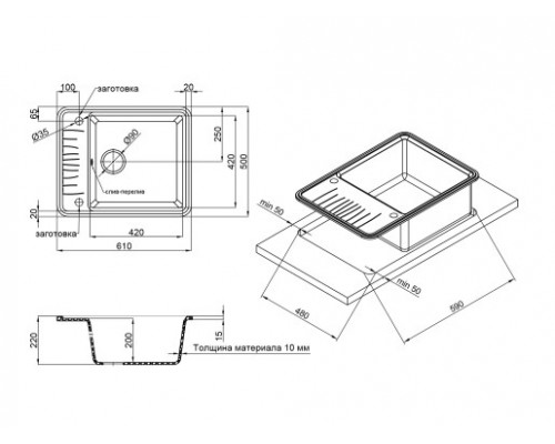 Qtap Кухонная мойка  CS 6250 Grey (QT6250GRE471)