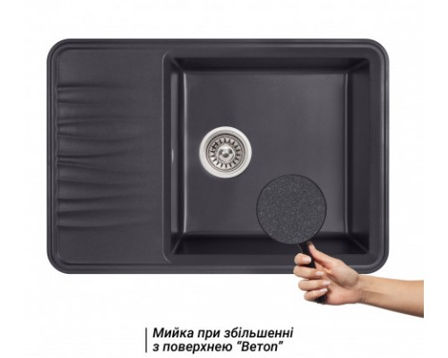 Qtap Кухонная мойка  CS 7440 Beton (QT7440BET502)