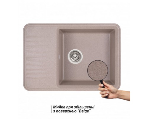 Qtap Кухонная мойка  CS 7440 Beige (QT7440BEI551)