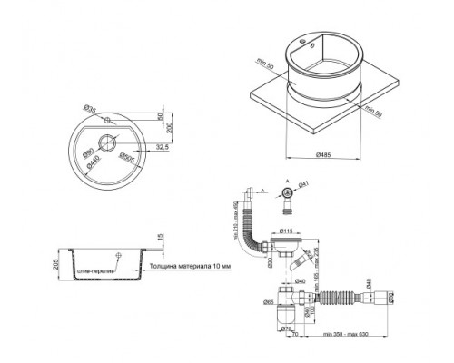 Qtap Кухонная мойка  CS D510 Coffee (QTD510COF551)
