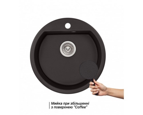 Qtap Кухонная мойка  CS D510 Coffee (QTD510COF551)