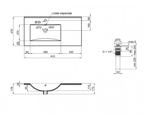Qtap Раковина  Albatross New 910x470x180 White с донным клапаном QT0111750690LW