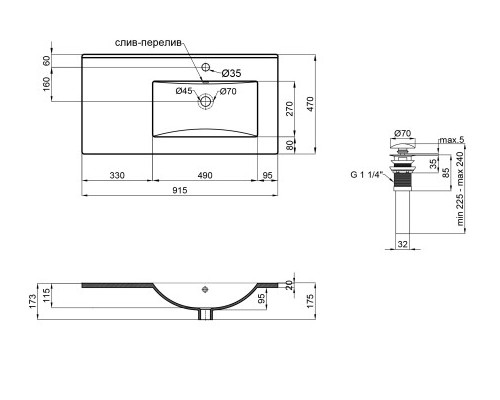 Qtap Раковина  Albatross New 910x470x180 White с донным клапаном QT0111750690RW