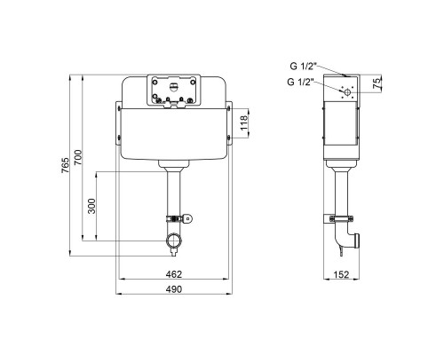 Змивний бачок прихованого монтажу для унітаза Qtap Nest QT0122490S4Q1