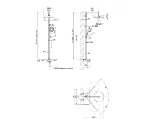 Душова система Qtap Taurus 51103VKOB