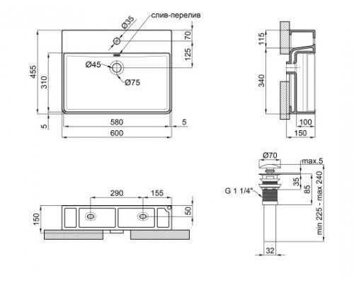 Раковина Qtap Crow 600х450х150 White з донним клапаном QT0511WL032W