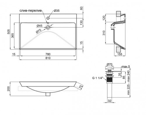 Раковина Qtap Albatross D 800х500х210 White з донним клапаном QT01115080DW