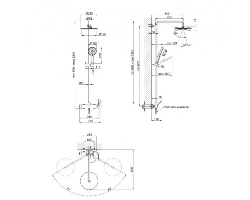 Душова система Qtap Scorpio 51105OGС
