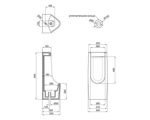 Пісуар підлоговий Qtap Crow 390х360х870 White QT0588HDU005W