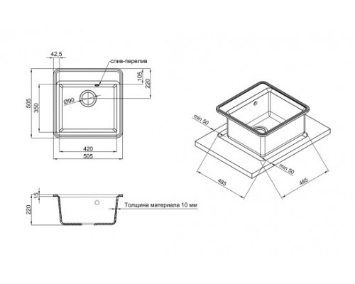 Кухонна мийка Qtap CS 5151 Grey (QTCS5151GRE)