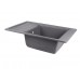 Qtap Кухонная мойка  CS 7751 Grey (QTCS7751GRE)