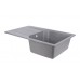 Кухонна мийка Qtap MS 7849 Asphalt (QTMS7849ASP)