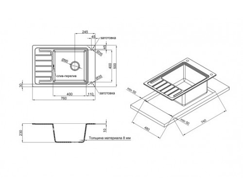 Qtap Кухонная мойка  CS 7751 White (QTCS7751WHI)