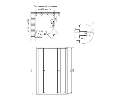 Душова кабіна Qtap Presto New CRM1088AC5 1900х800х800 мм, скло Clear, без піддона