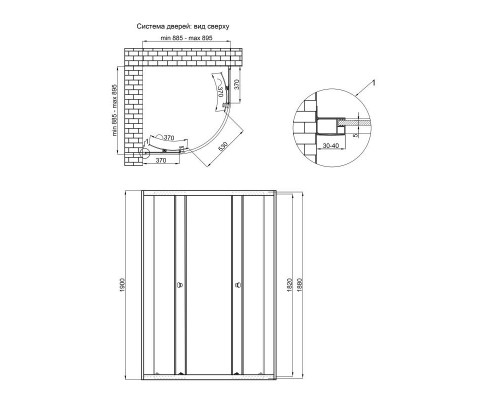 Душова кабіна Qtap Presto New CRM1099AC5 1900х900х900 мм, скло Clear, без піддона