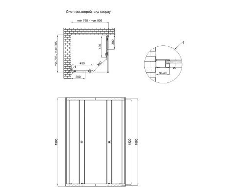 Душова кабіна Qtap Presto New CRM1088SC5 1900х800х800 мм, скло Clear, без піддона