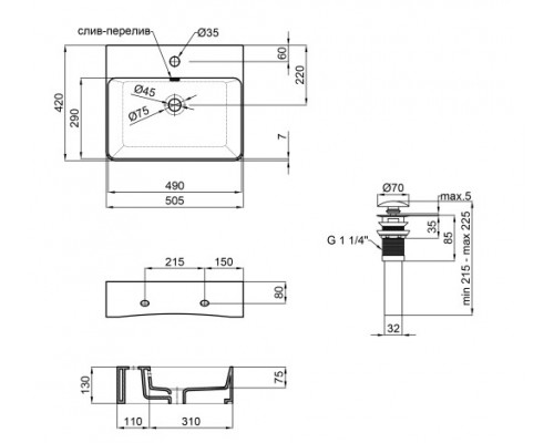 Раковина Qtap Nando C 500х420х125 White з донним клапаном QT12117050CW